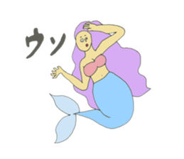 More Little Mermaid 3 sticker #9316414
