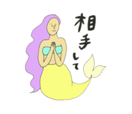 More Little Mermaid 3 sticker #9316417