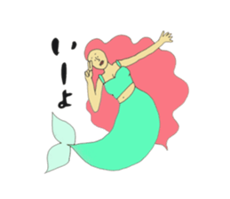 More Little Mermaid 3 sticker #9316418
