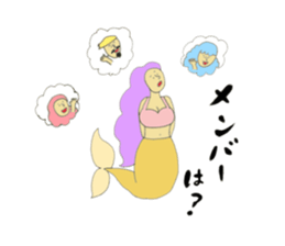 More Little Mermaid 3 sticker #9316419