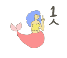 More Little Mermaid 3 sticker #9316420