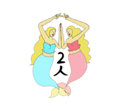 More Little Mermaid 3 sticker #9316421