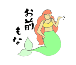 More Little Mermaid 3 sticker #9316422
