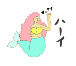 More Little Mermaid 3 sticker #9316423