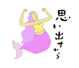 More Little Mermaid 3 sticker #9316426