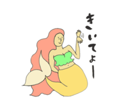 More Little Mermaid 3 sticker #9316430