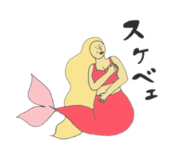 More Little Mermaid 3 sticker #9316437