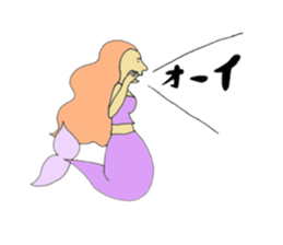 More Little Mermaid 3 sticker #9316439