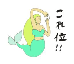 More Little Mermaid 3 sticker #9316441