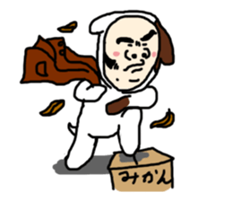 One Dog Story sticker #9316486