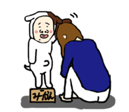 One Dog Story sticker #9316487