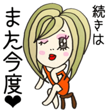 one thing sticker #9316608