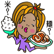 one thing sticker #9316609