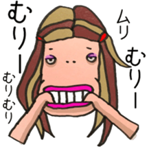 one thing sticker #9316611