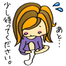 one thing sticker #9316613