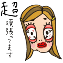 one thing sticker #9316614