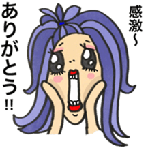 one thing sticker #9316617