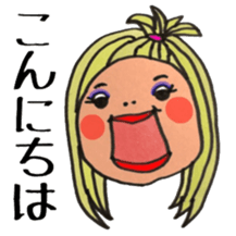 one thing sticker #9316620