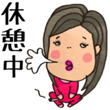 one thing sticker #9316624