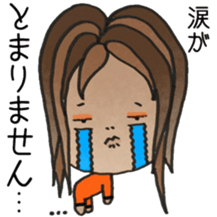 one thing sticker #9316626