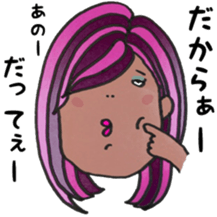 one thing sticker #9316628