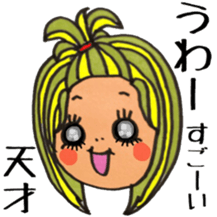 one thing sticker #9316630