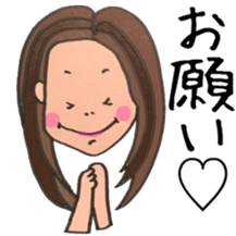 one thing sticker #9316631