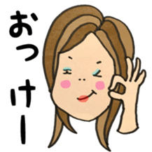 one thing sticker #9316632