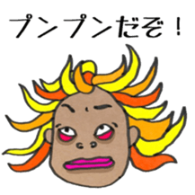 one thing sticker #9316635