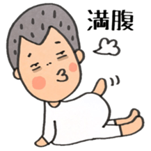 one thing sticker #9316639