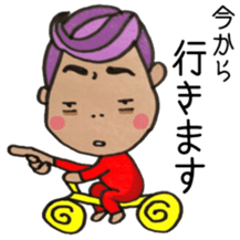 one thing sticker #9316646