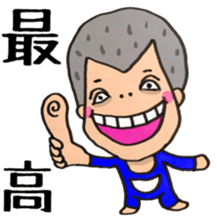 one thing sticker #9316647