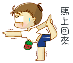 Yoga Yoga Cinnamon & Raptor parrot sticker #9316737