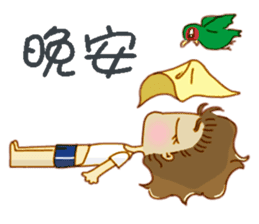 Yoga Yoga Cinnamon & Raptor parrot sticker #9316741