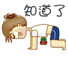 Yoga Yoga Cinnamon & Raptor parrot sticker #9316744
