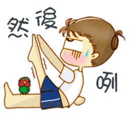 Yoga Yoga Cinnamon & Raptor parrot sticker #9316764