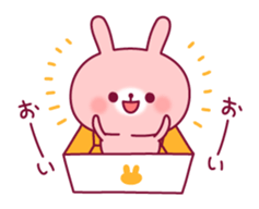 Daily life words of the rabbit sticker #9316769