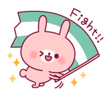 Daily life words of the rabbit sticker #9316775