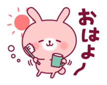 Daily life words of the rabbit sticker #9316780