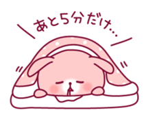 Daily life words of the rabbit sticker #9316781