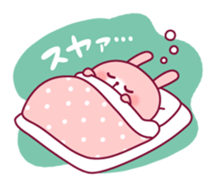 Daily life words of the rabbit sticker #9316782