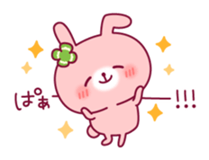 Daily life words of the rabbit sticker #9316785