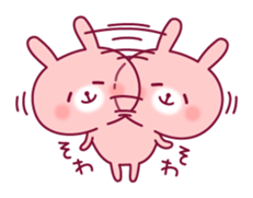 Daily life words of the rabbit sticker #9316787