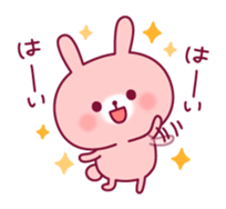 Daily life words of the rabbit sticker #9316792