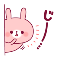 Daily life words of the rabbit sticker #9316794