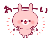 Daily life words of the rabbit sticker #9316798