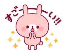 Daily life words of the rabbit sticker #9316800