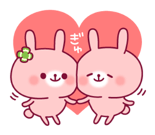 Daily life words of the rabbit sticker #9316801