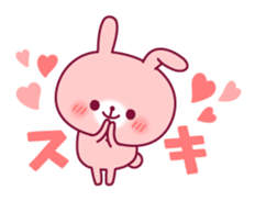 Daily life words of the rabbit sticker #9316802