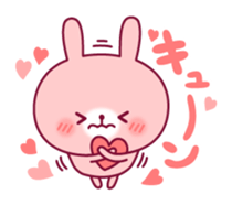 Daily life words of the rabbit sticker #9316803